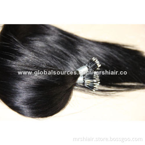 18-inch Natural Color Straight Nano Ring Hair Extensions